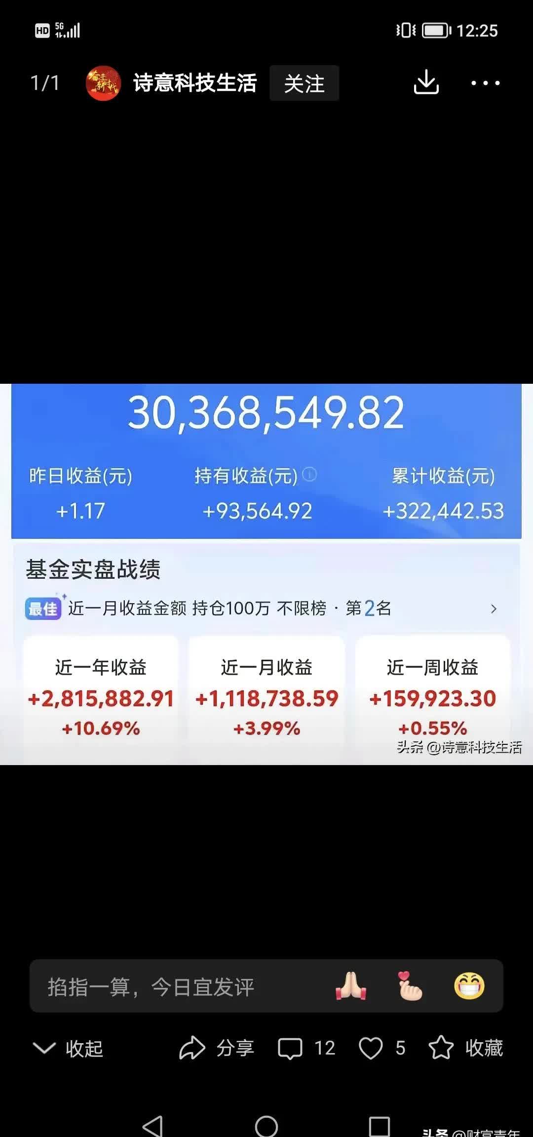 云南铜业股票(云南铜业股票可以长期持有吗)