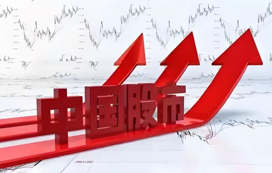 中国一重股票(中国一重股票股吧)