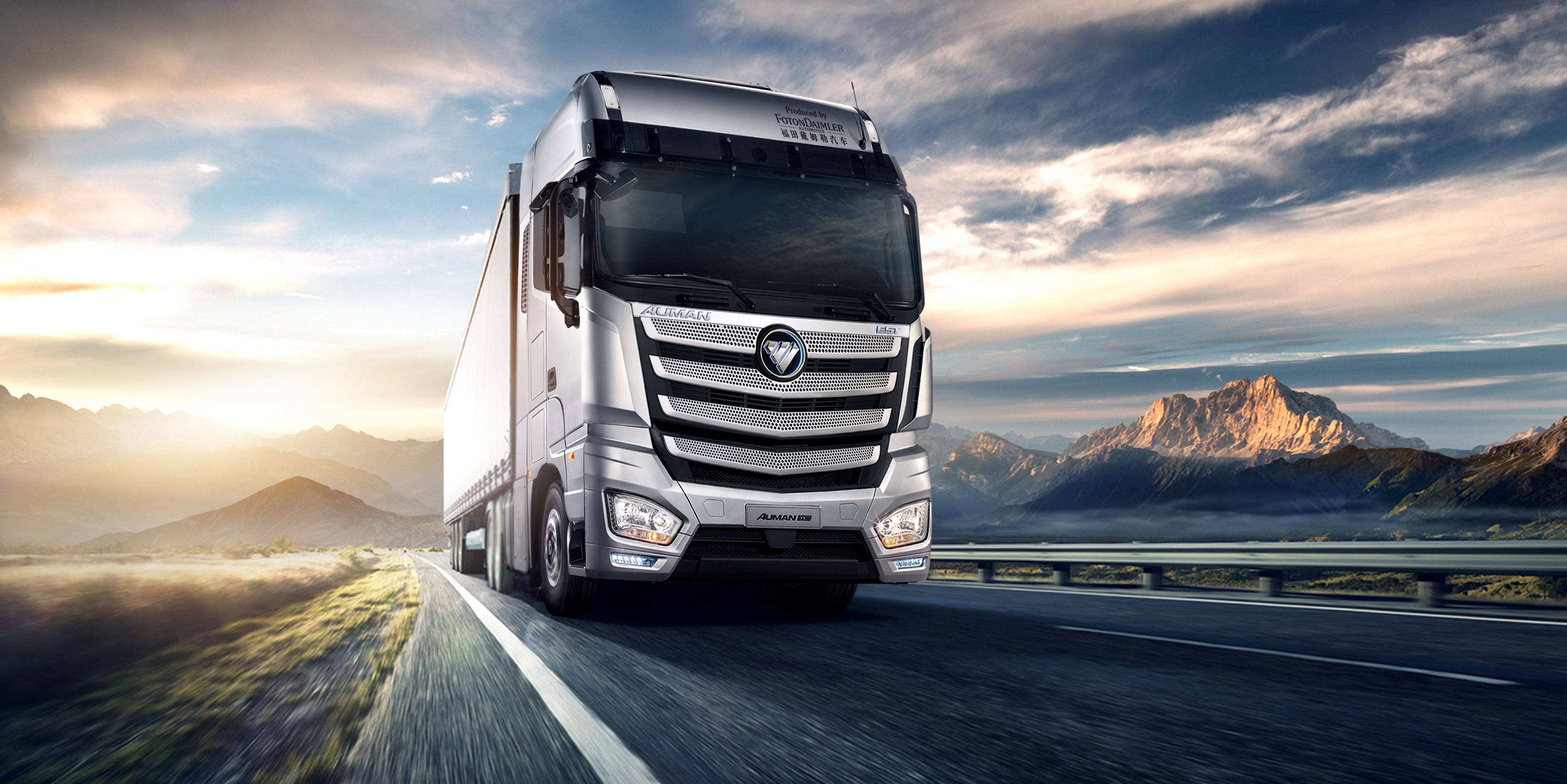 福田汽车股票(福田汽车股票行情) 福田汽车股票(福田汽车股票行情)