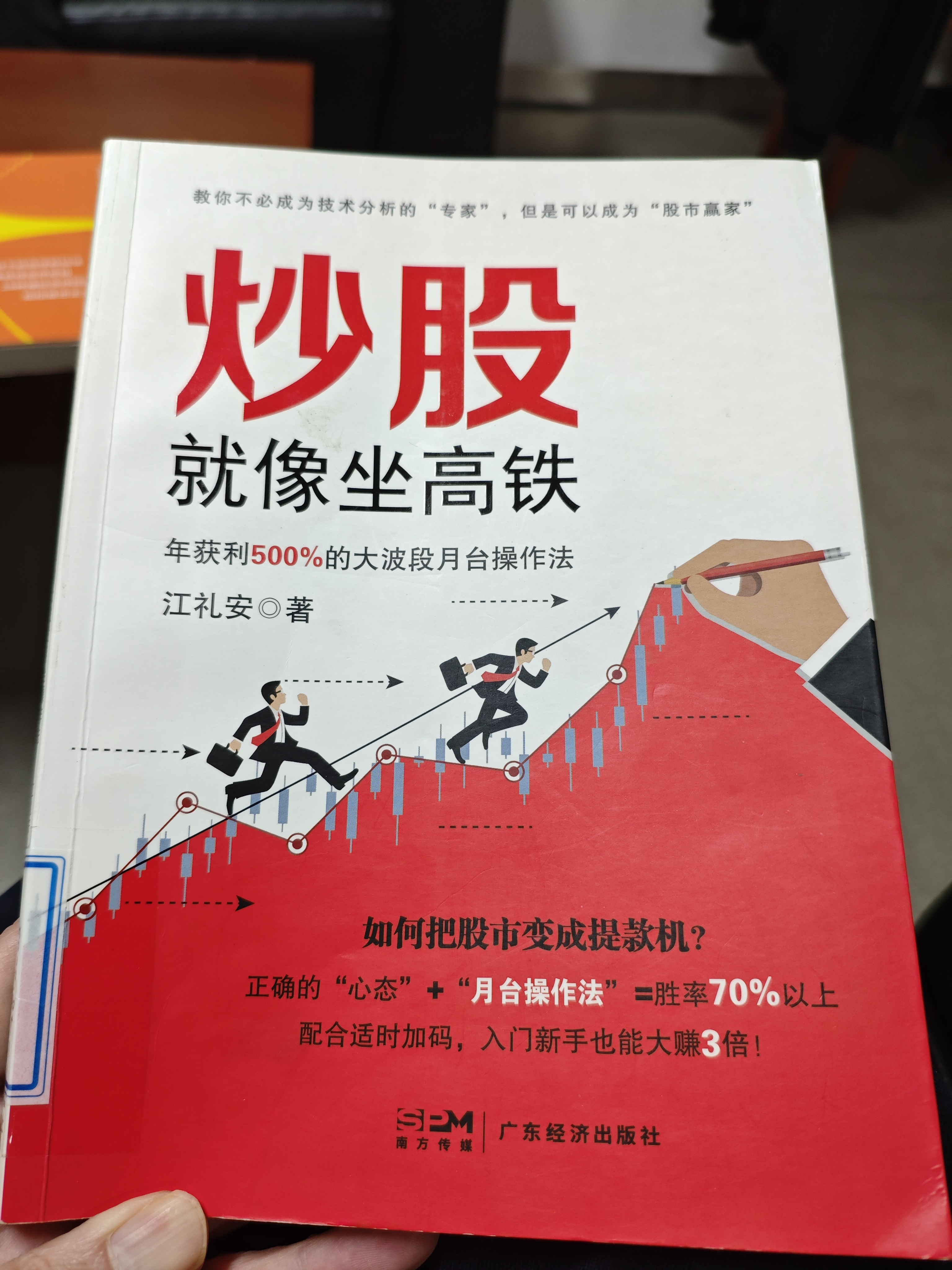 金正大股票(金正大股票最新公告)