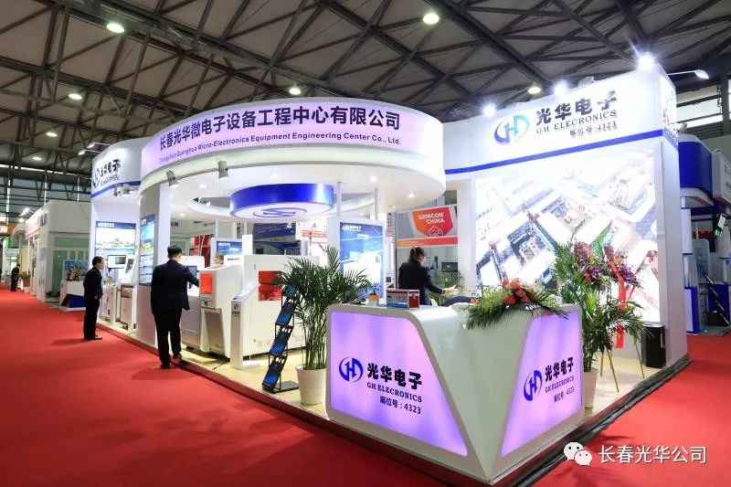 奥普光电股票(奥普光电股票三季报) 奥普光电股票(奥普光电股票三季报)