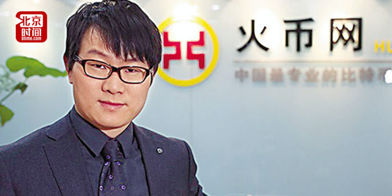 火币网对接(火币网址wwwhuobiinfo)