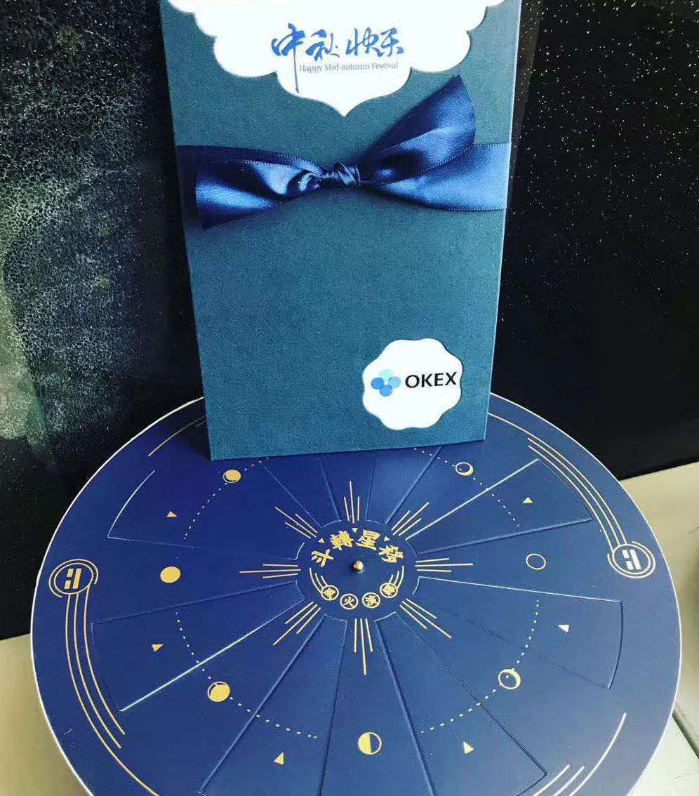 入场okex(入场式队形一等奖视频)