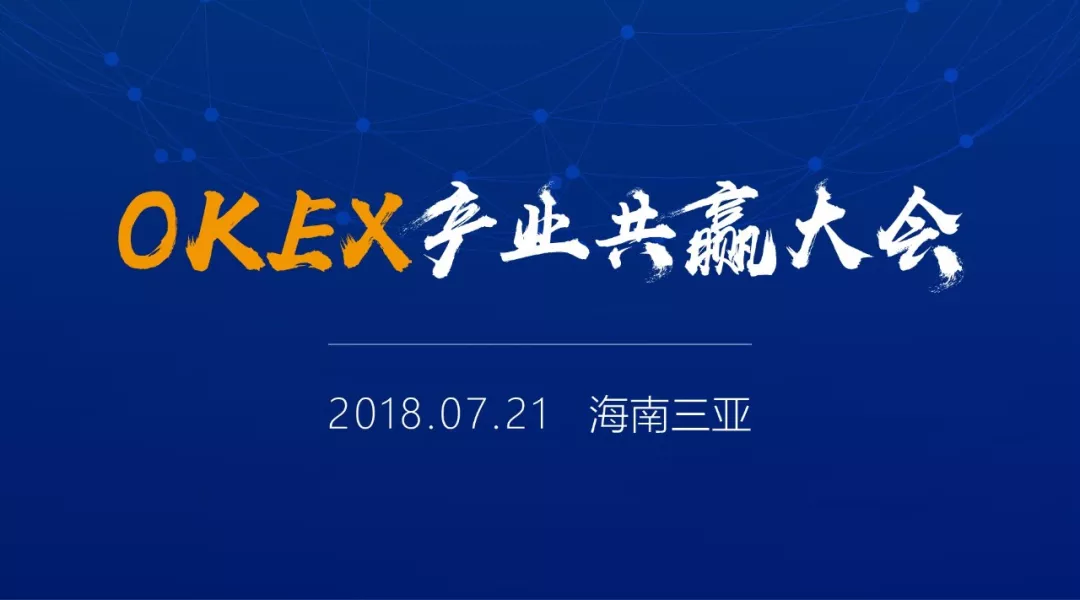 Okex滑点(htmoon滑点)