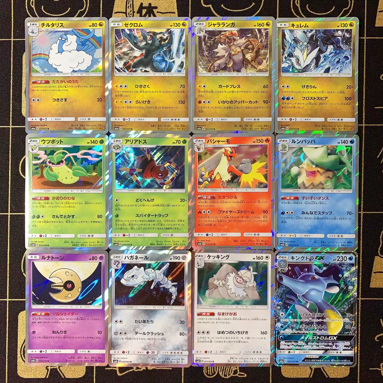 okex点卡(okex kyc)