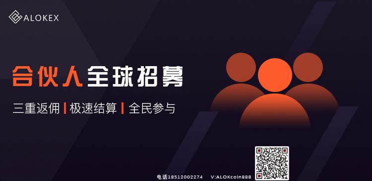 okex币币交易规则(okex币币交易教程详解)