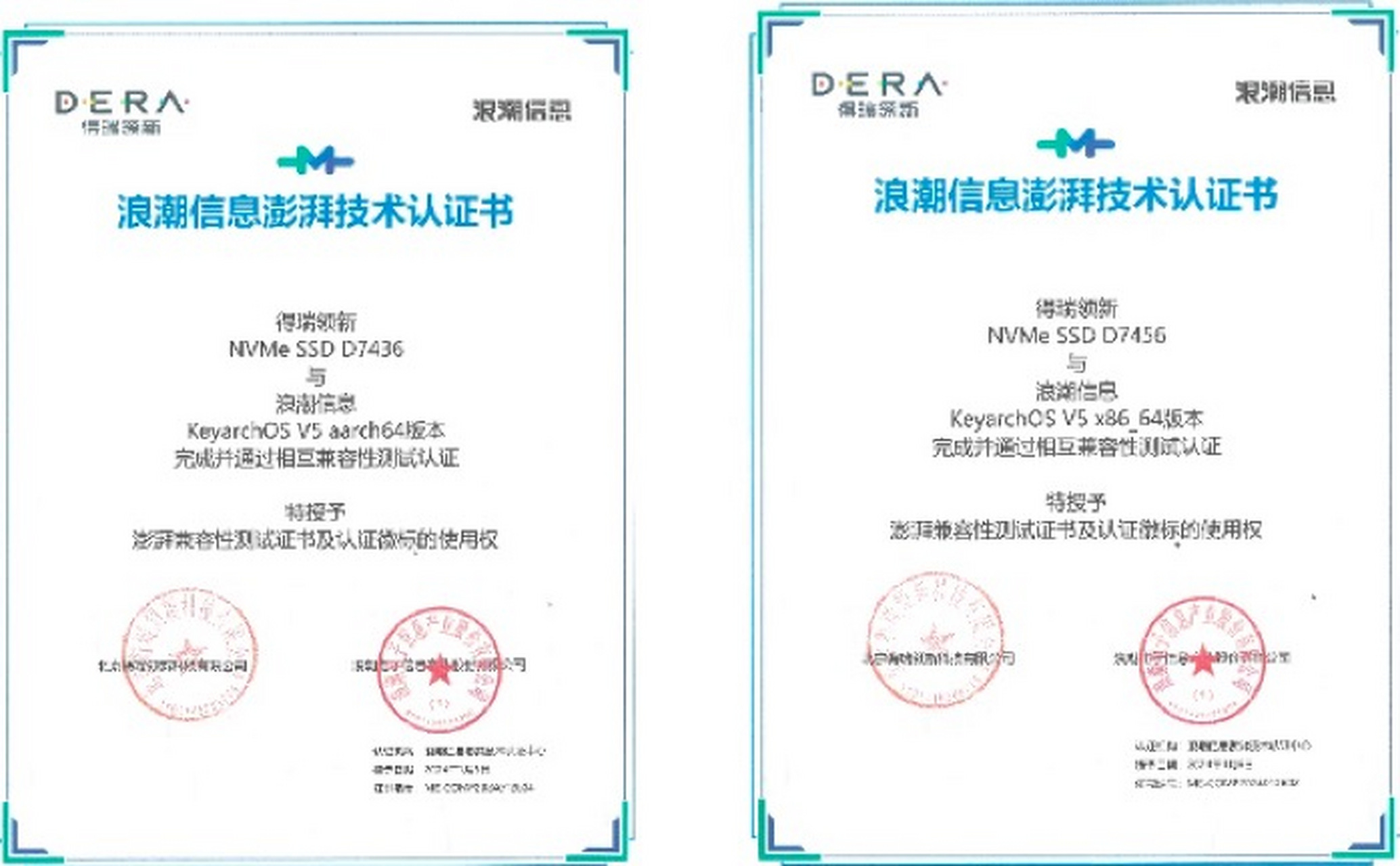 okex认证(okex lv3认证)