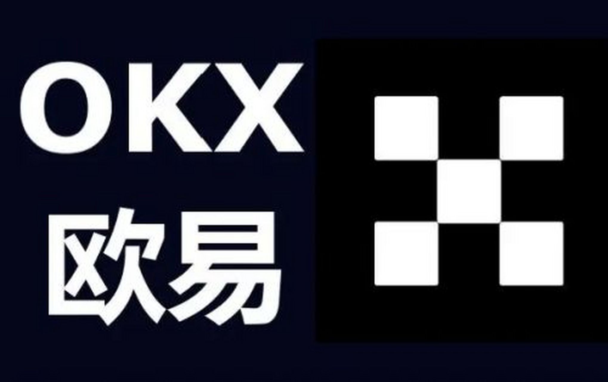 okex网址(okex web)
