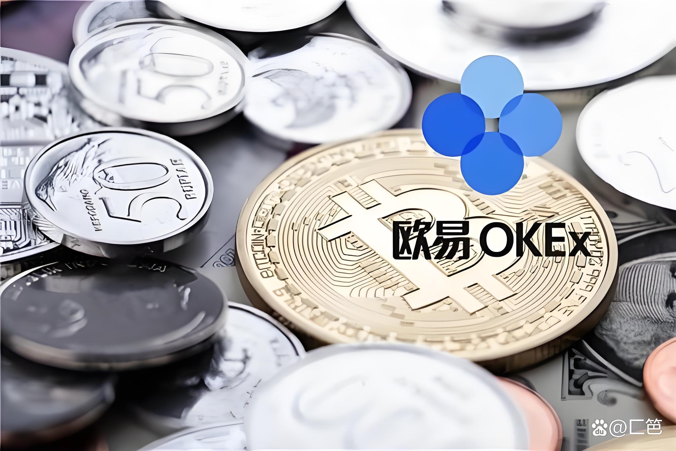 okex网址(okex web)