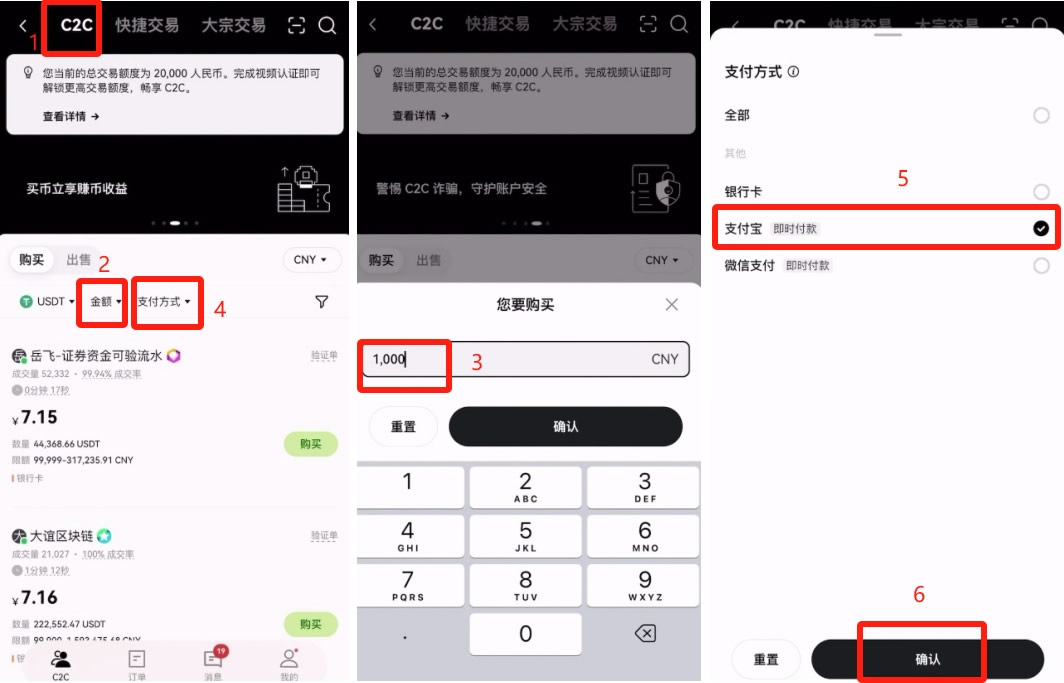 okex怎么充值usdt的简单介绍