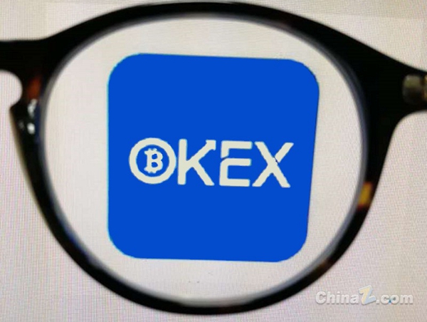 okex提现(okexapp如何提现)