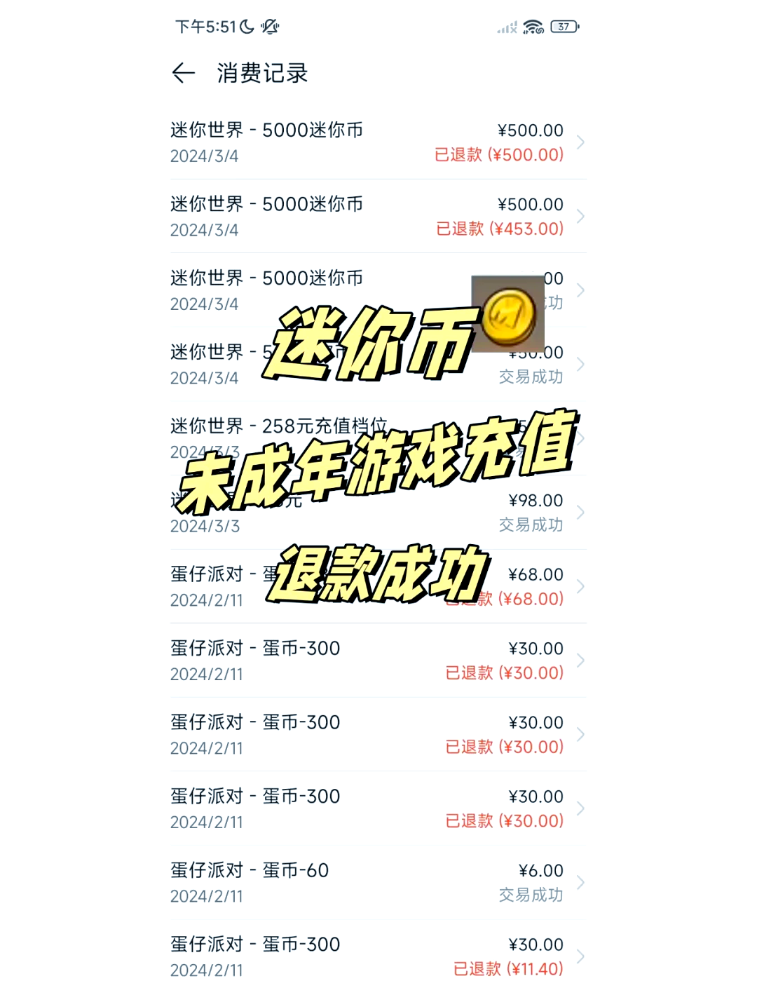 火币网充值(火币网交易平台官网登入口)