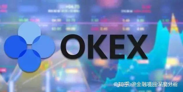 okex项目(okex干嘛的)