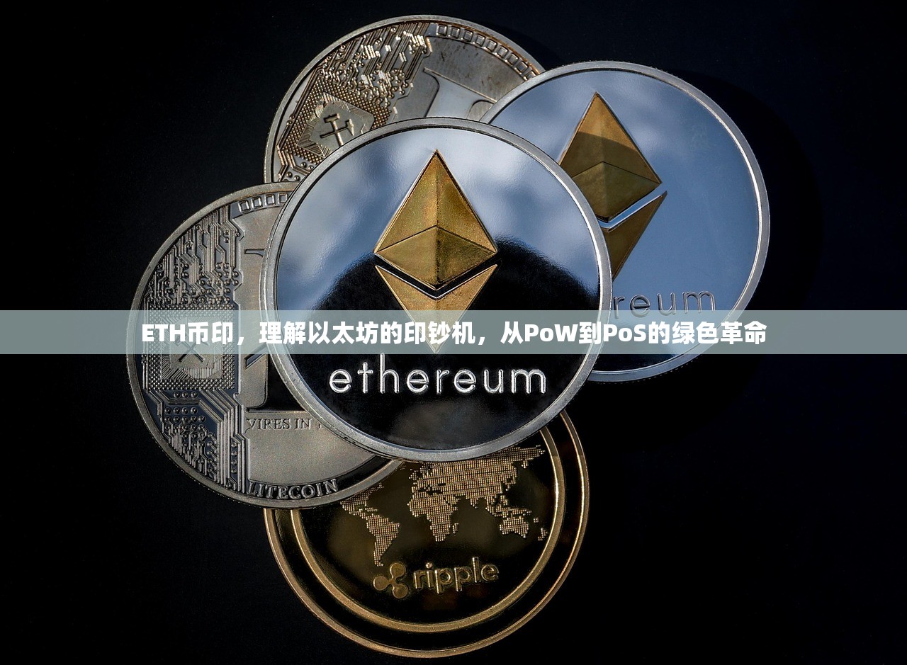 okex赚币(okex赚币申购) okex赚币(okex赚币申购)