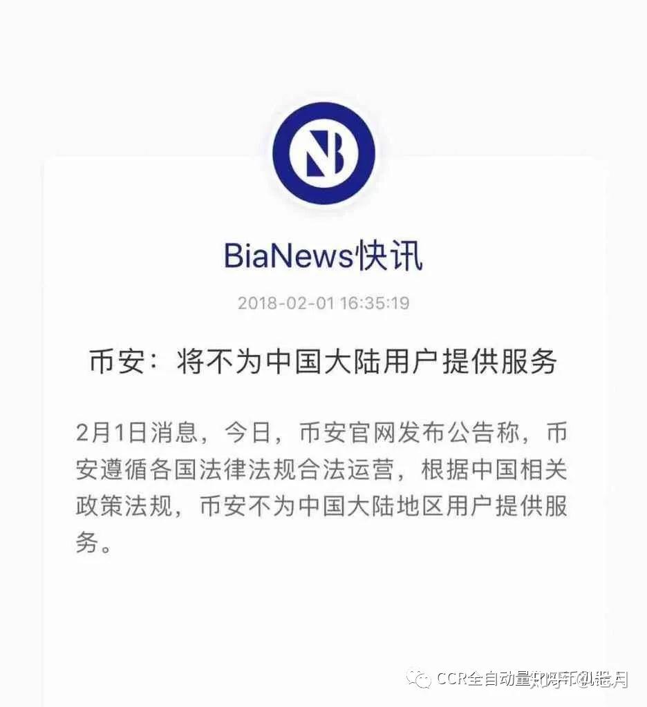 okex合法吗(okex合法吗?)