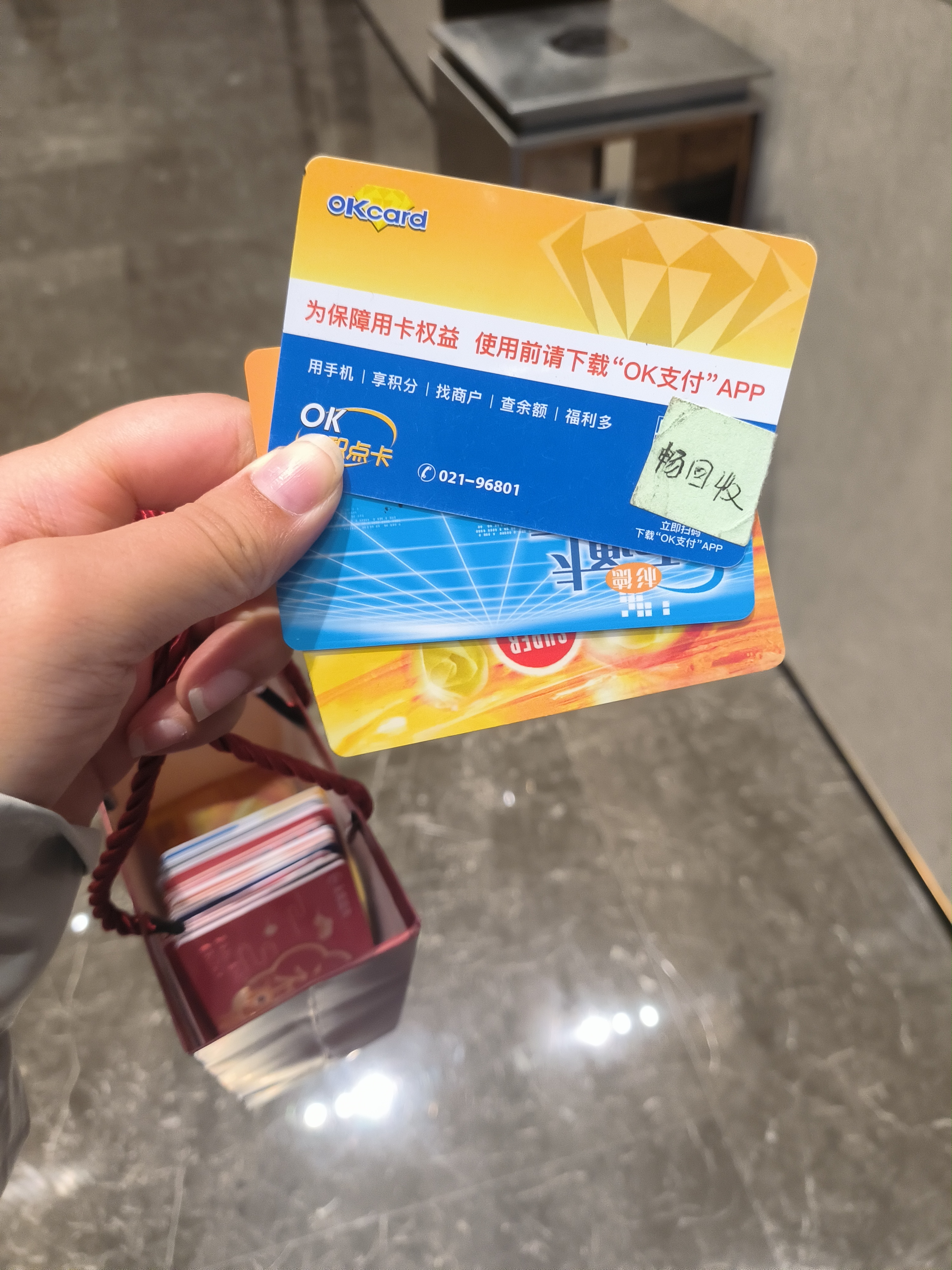 okex合约充值(okex合约最低多少钱)