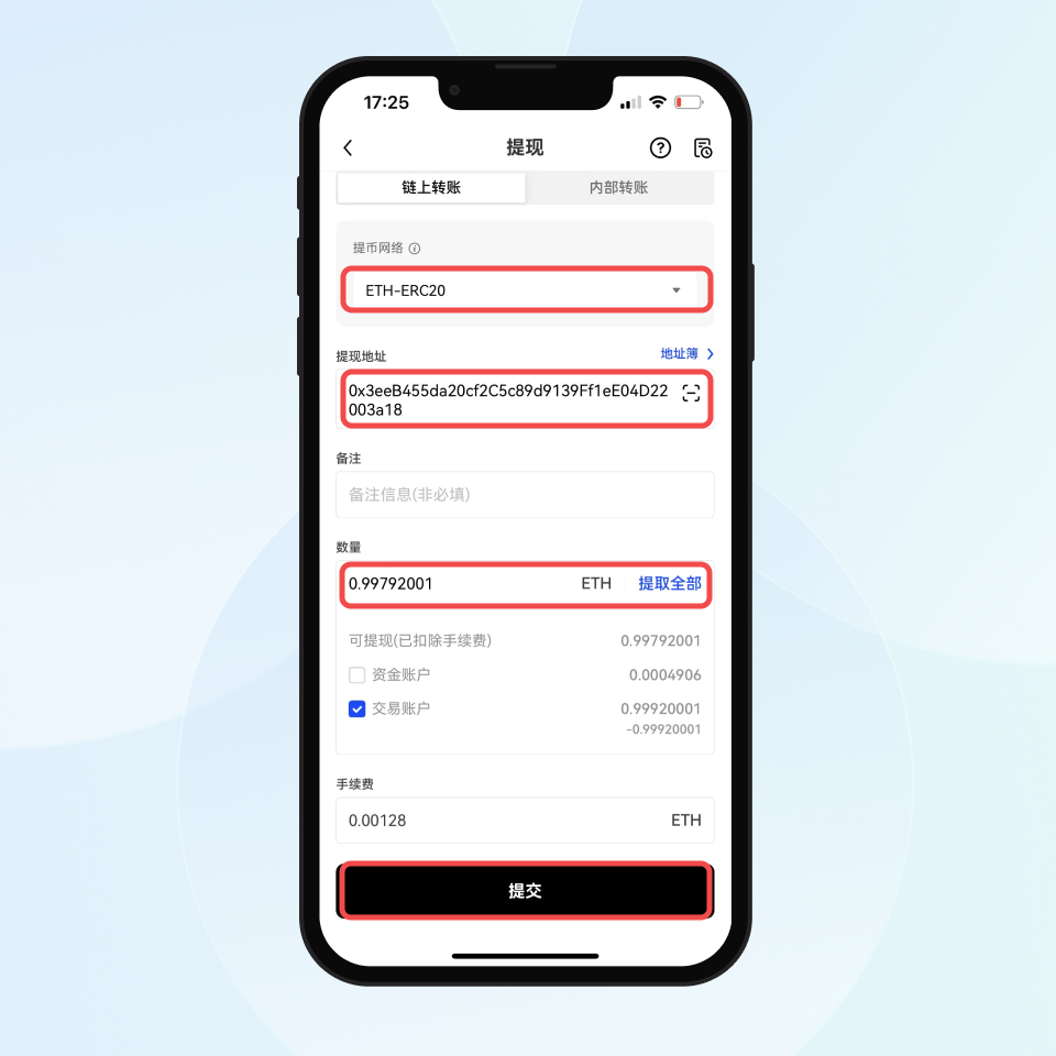 okex赚币(okex 赚币)
