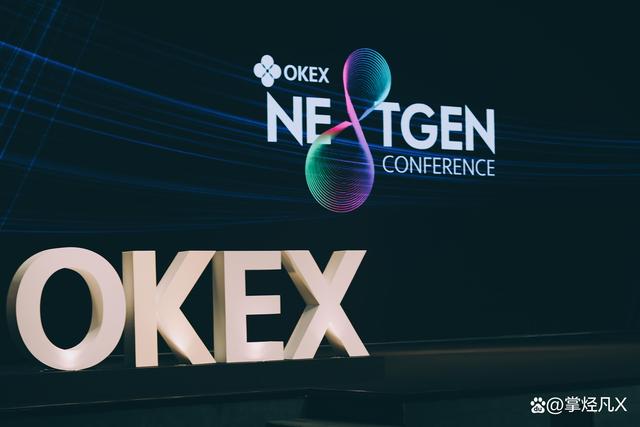 okex交易(okex交易版)