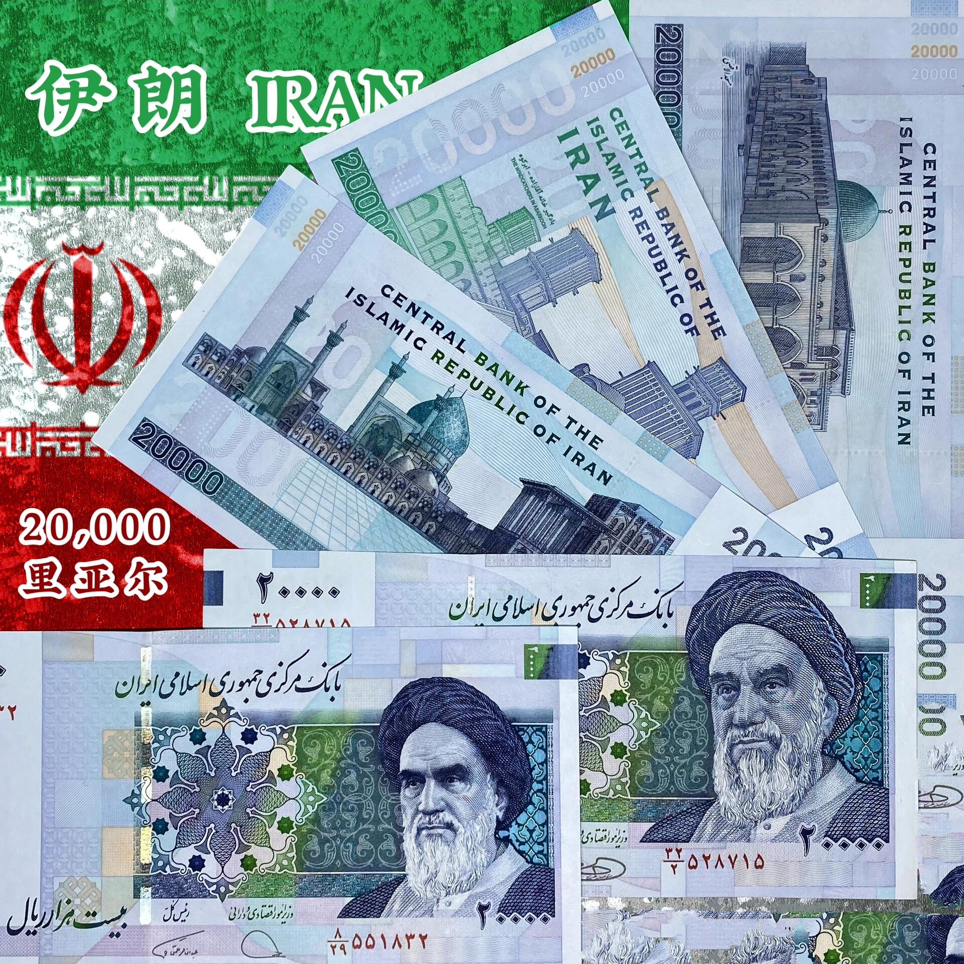 斯里兰卡货币(斯里兰卡货币符号) 斯里兰卡货币(斯里兰卡货币符号)