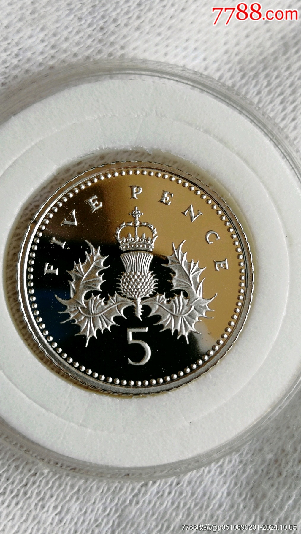 英国用什么货币(一英镑等于几元人民币)