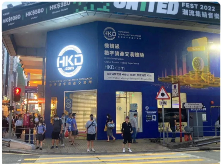 加密货币交易所(全球十大加密货币交易所)