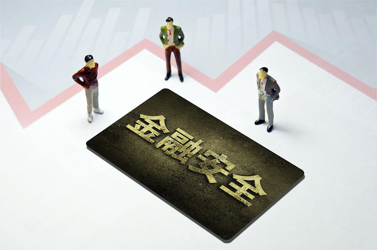 货币经纪公司(货币经纪公司工作好吗)