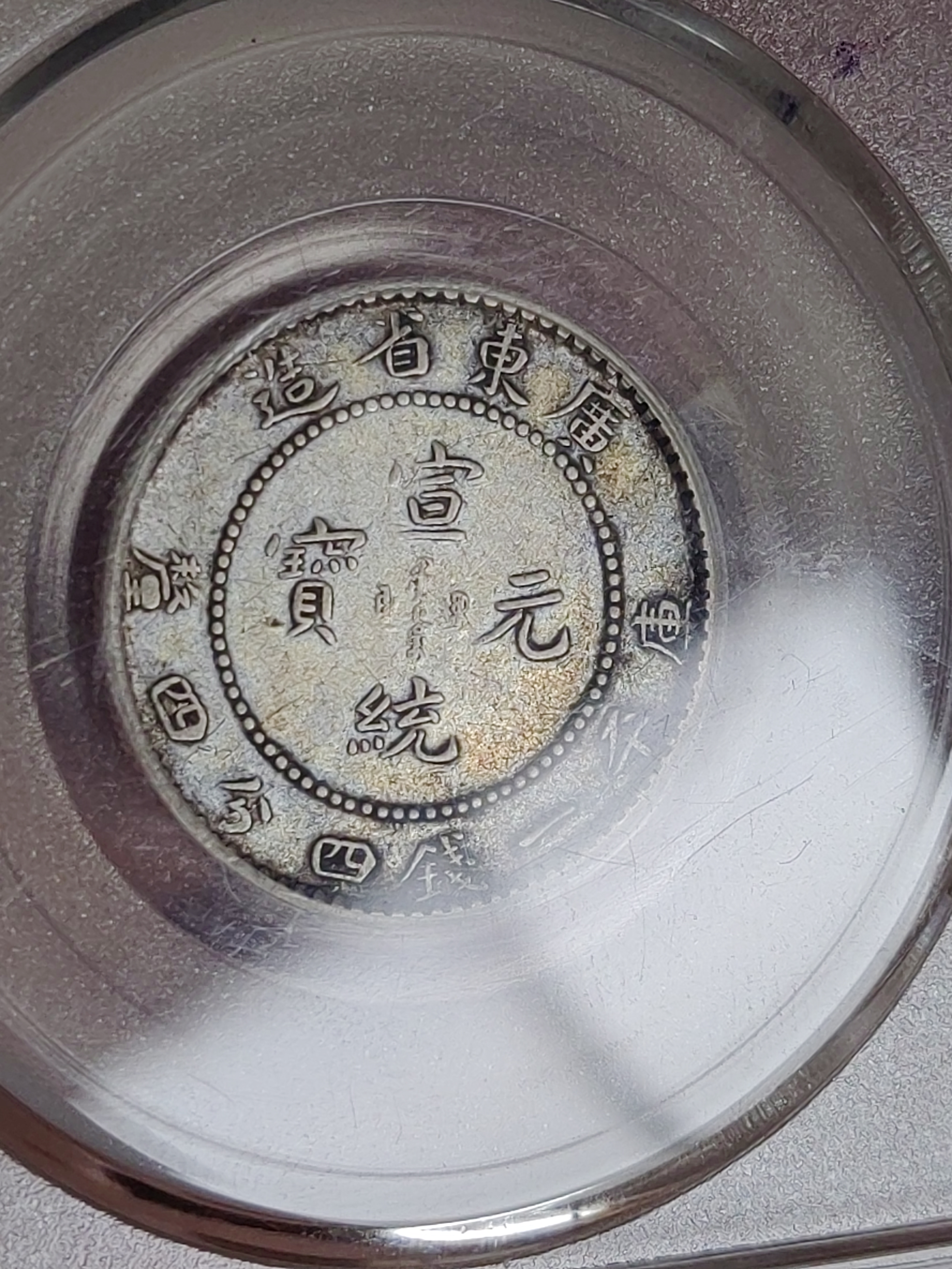 huf是什么货币(hf是什么币种介绍)