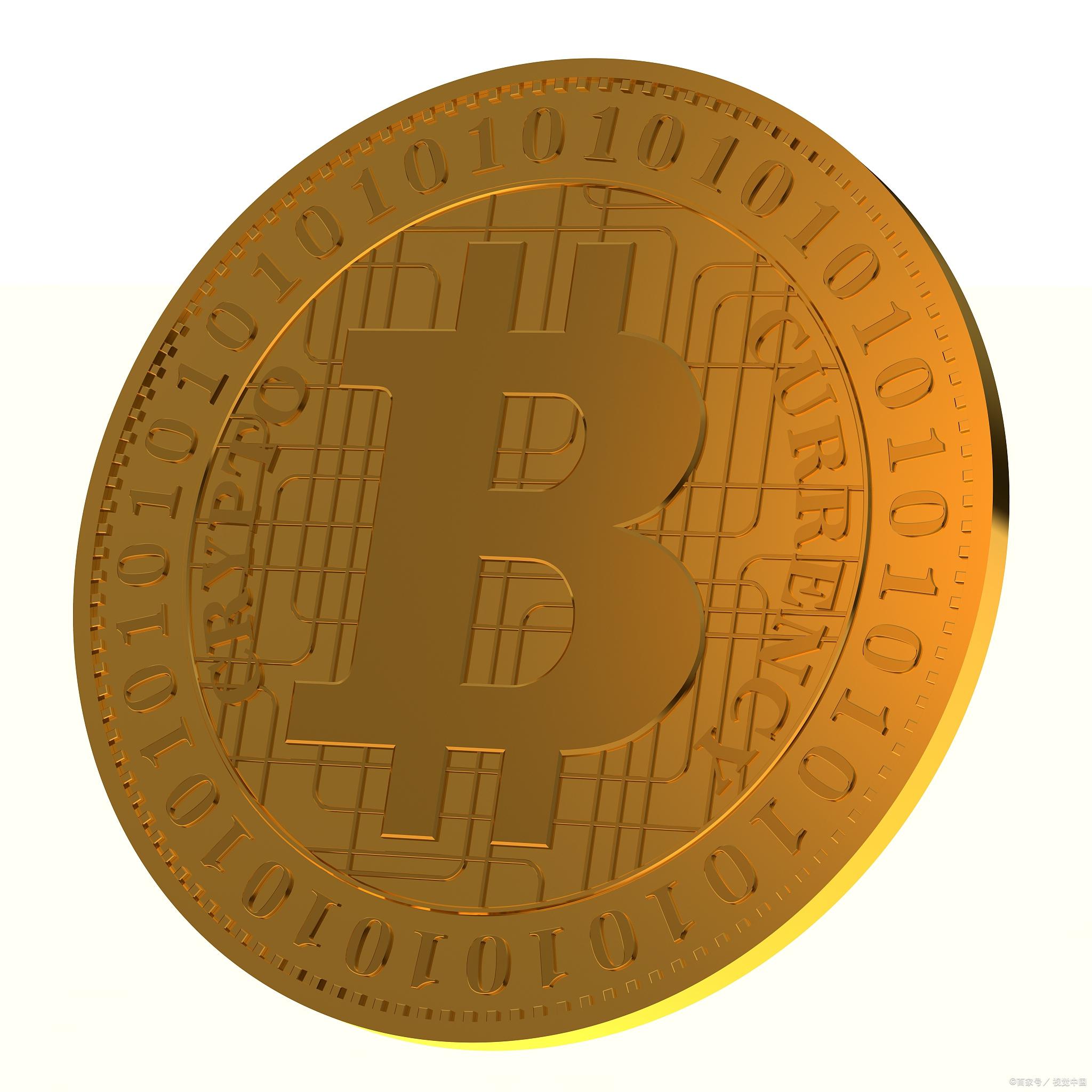 数字化货币(数字化货币如何使用)