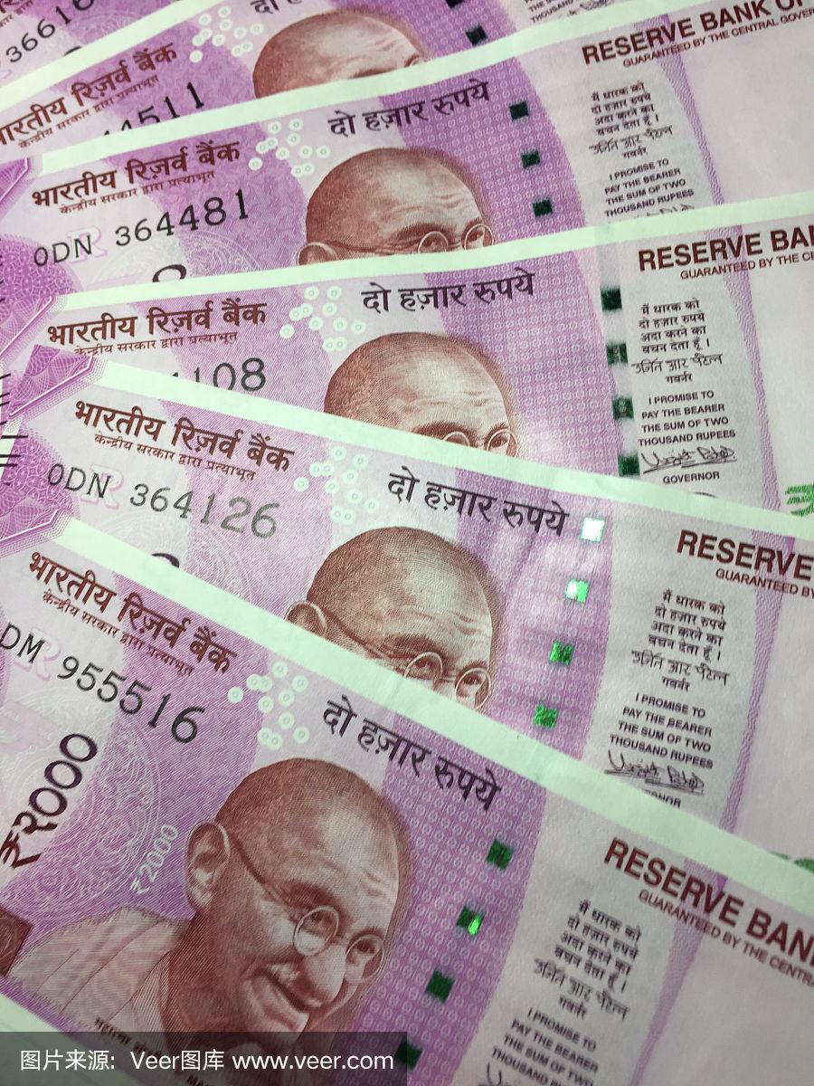 印度的货币(卢比兑换人民币)