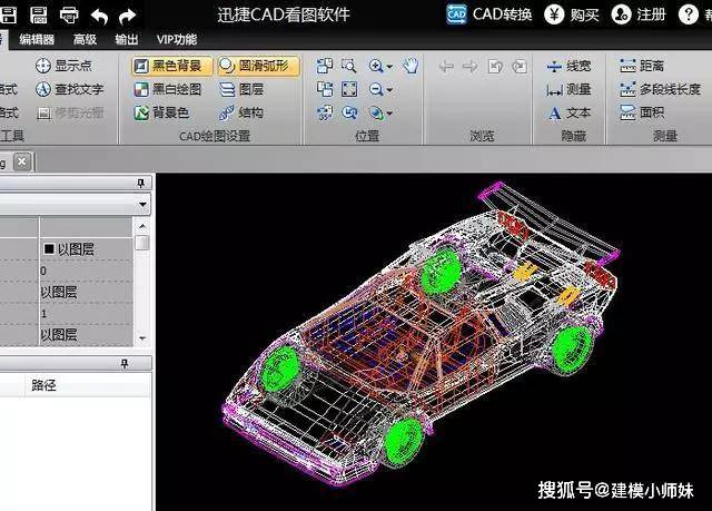 cad货币(cad货币220等于多少钱)