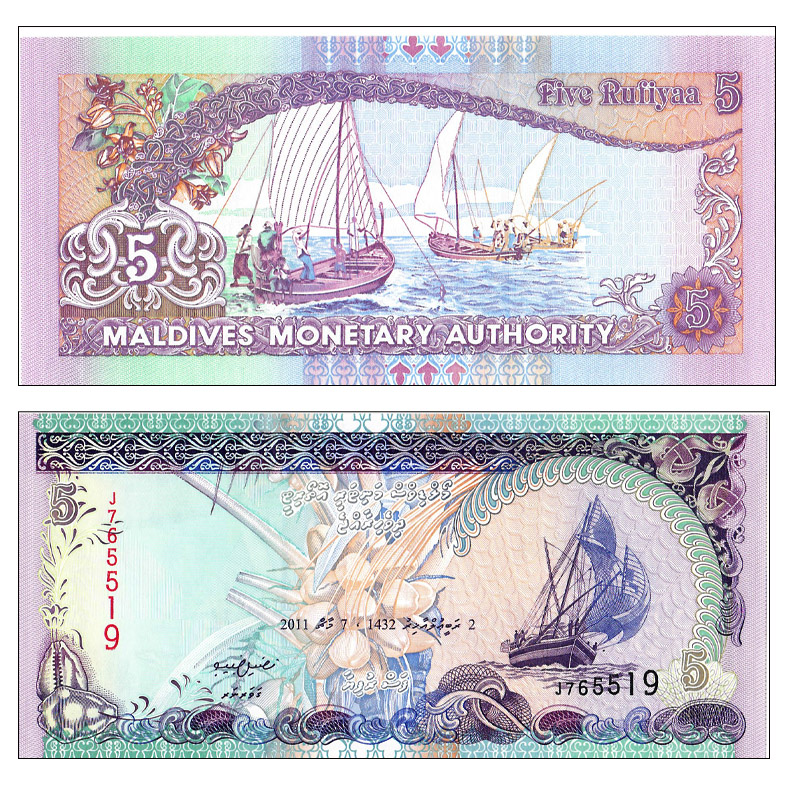 马尔代夫货币(马尔代夫货币1000)
