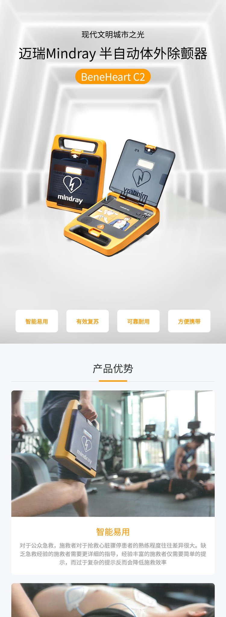 aed货币(Aed货币汇率)