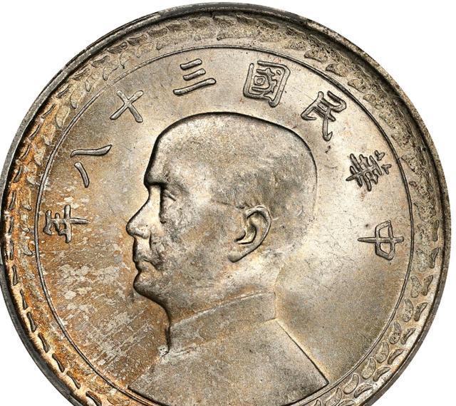 台湾货币(台湾货币符号) 台湾货币(台湾货币符号)