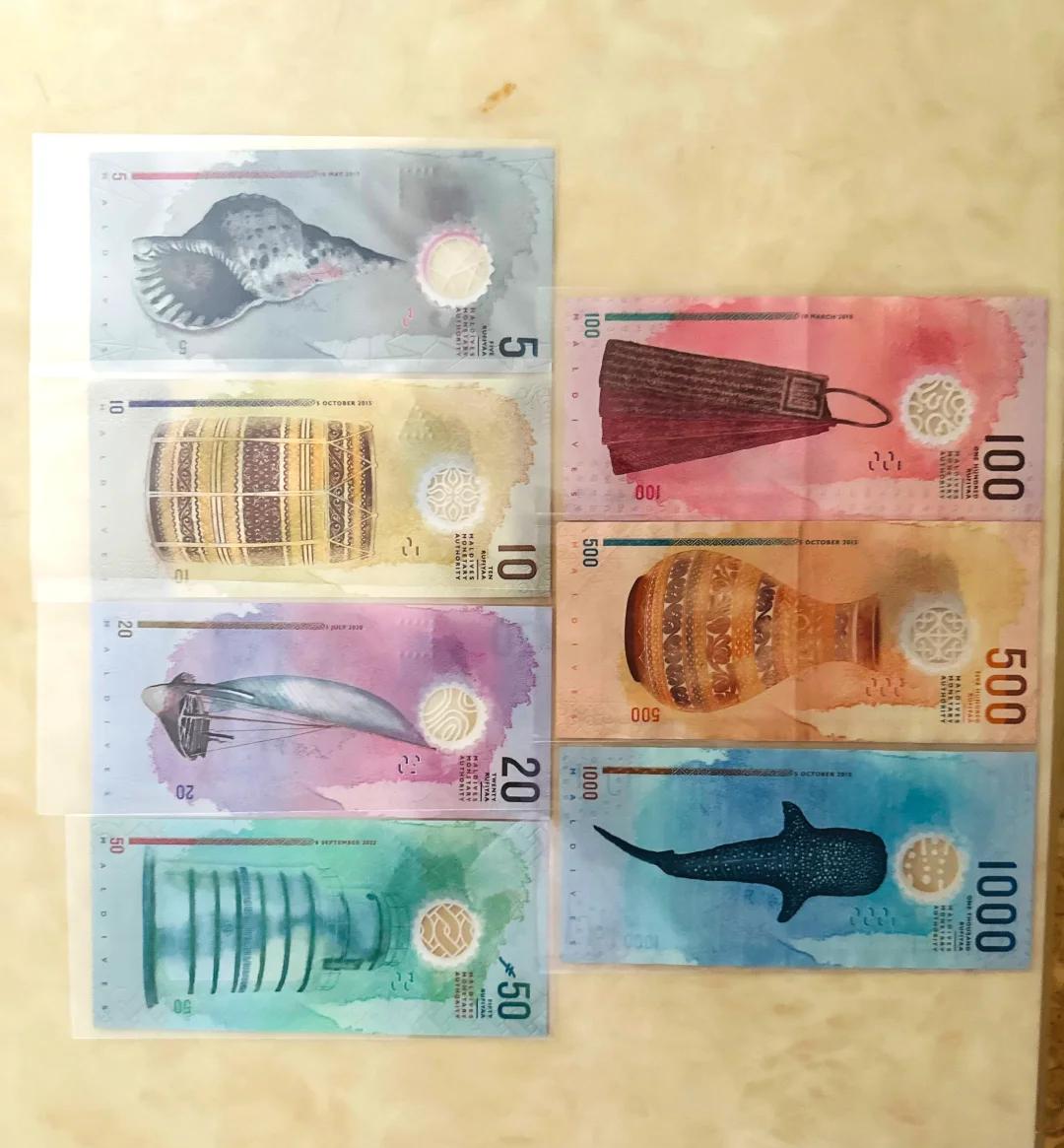 马尔代夫货币(马尔代夫货币换算)