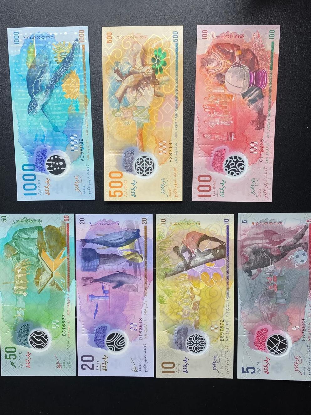 马尔代夫货币(马尔代夫货币叫什么名) 马尔代夫货币(马尔代夫货币叫什么名)