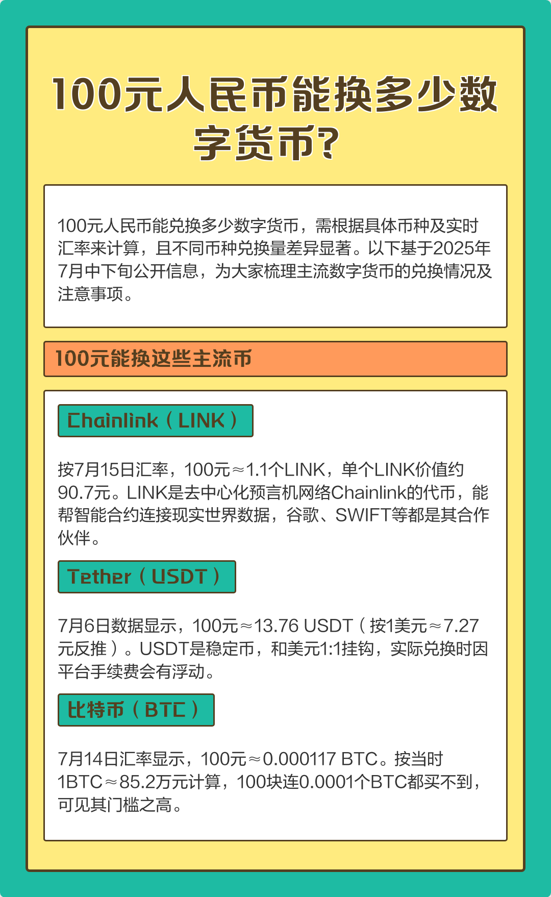 摩洛哥货币兑换人民币(摩洛哥的钱和人民币的汇率)